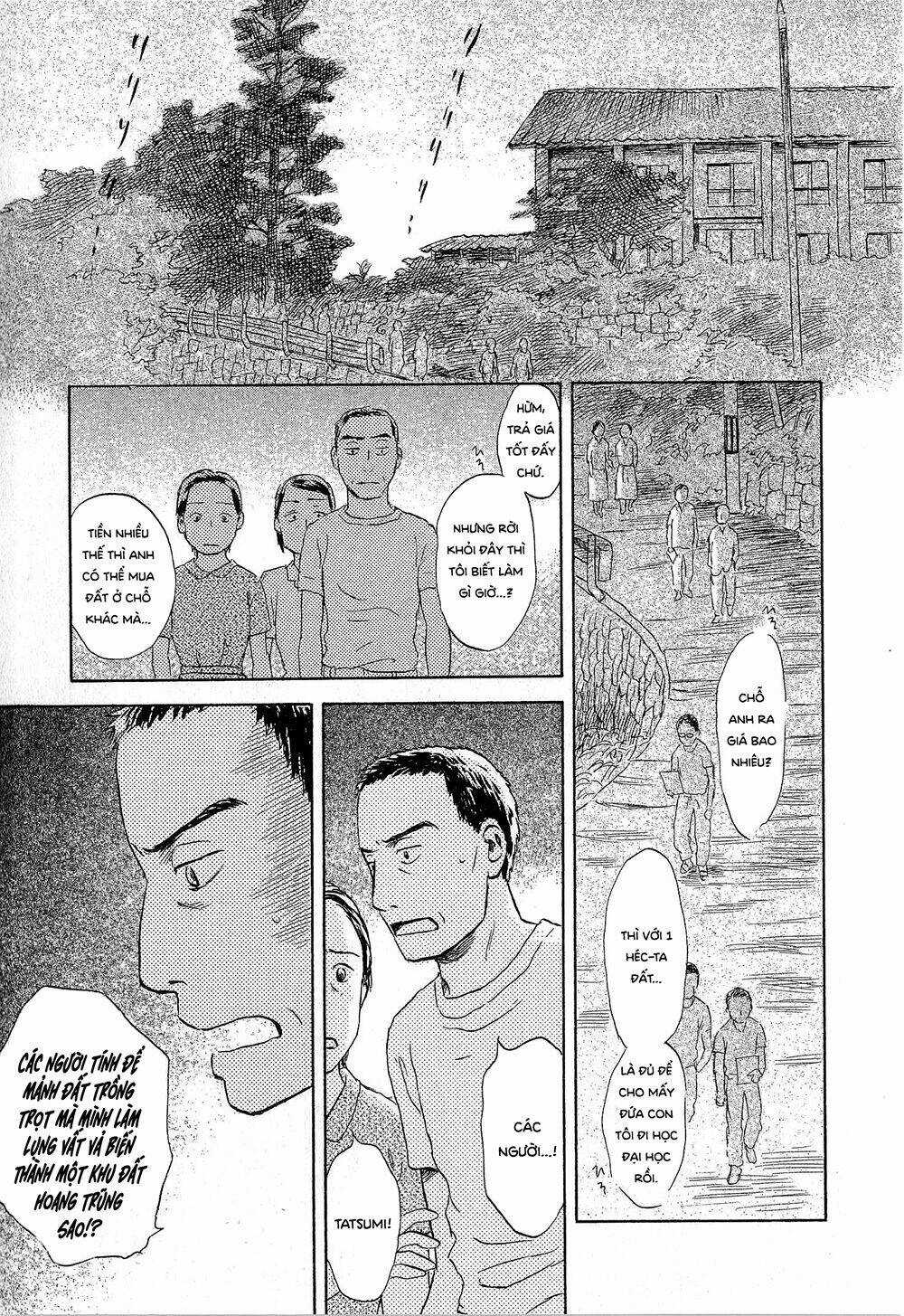 Suiiki Chapter 5 trang 27