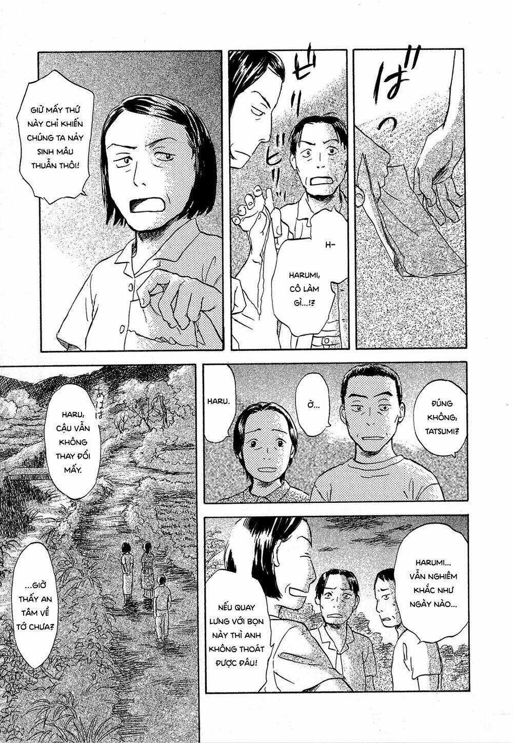 Suiiki Chapter 5 trang 29