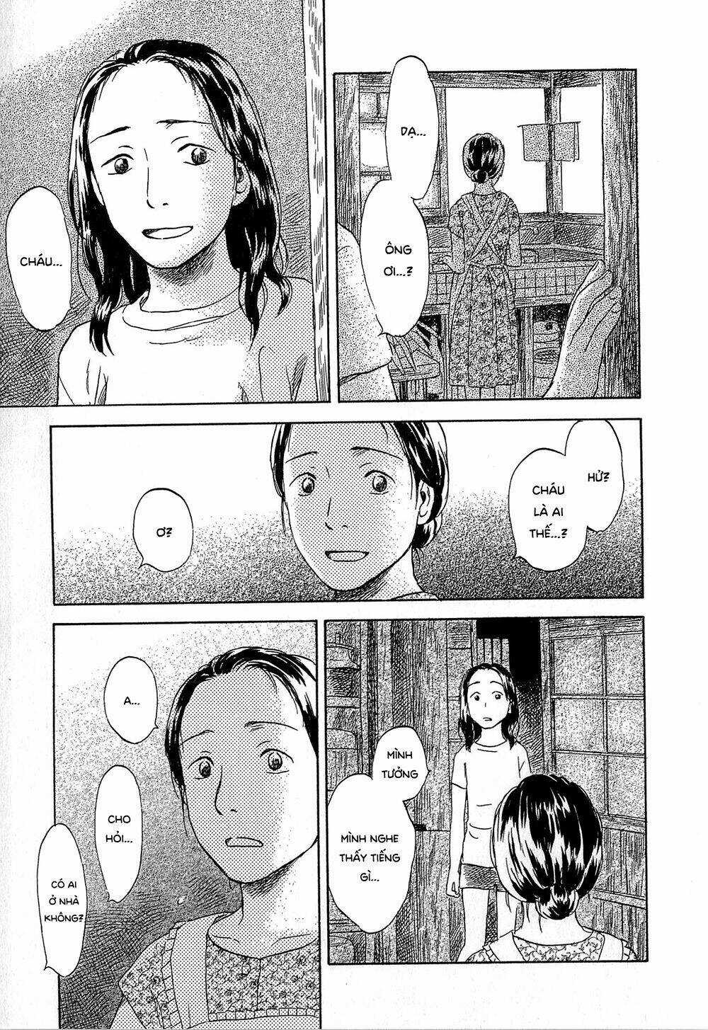 Suiiki Chapter 5 trang 3