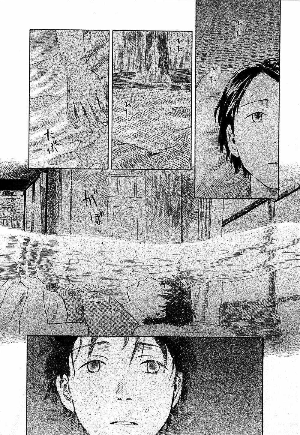 Suiiki Chapter 5 trang 34