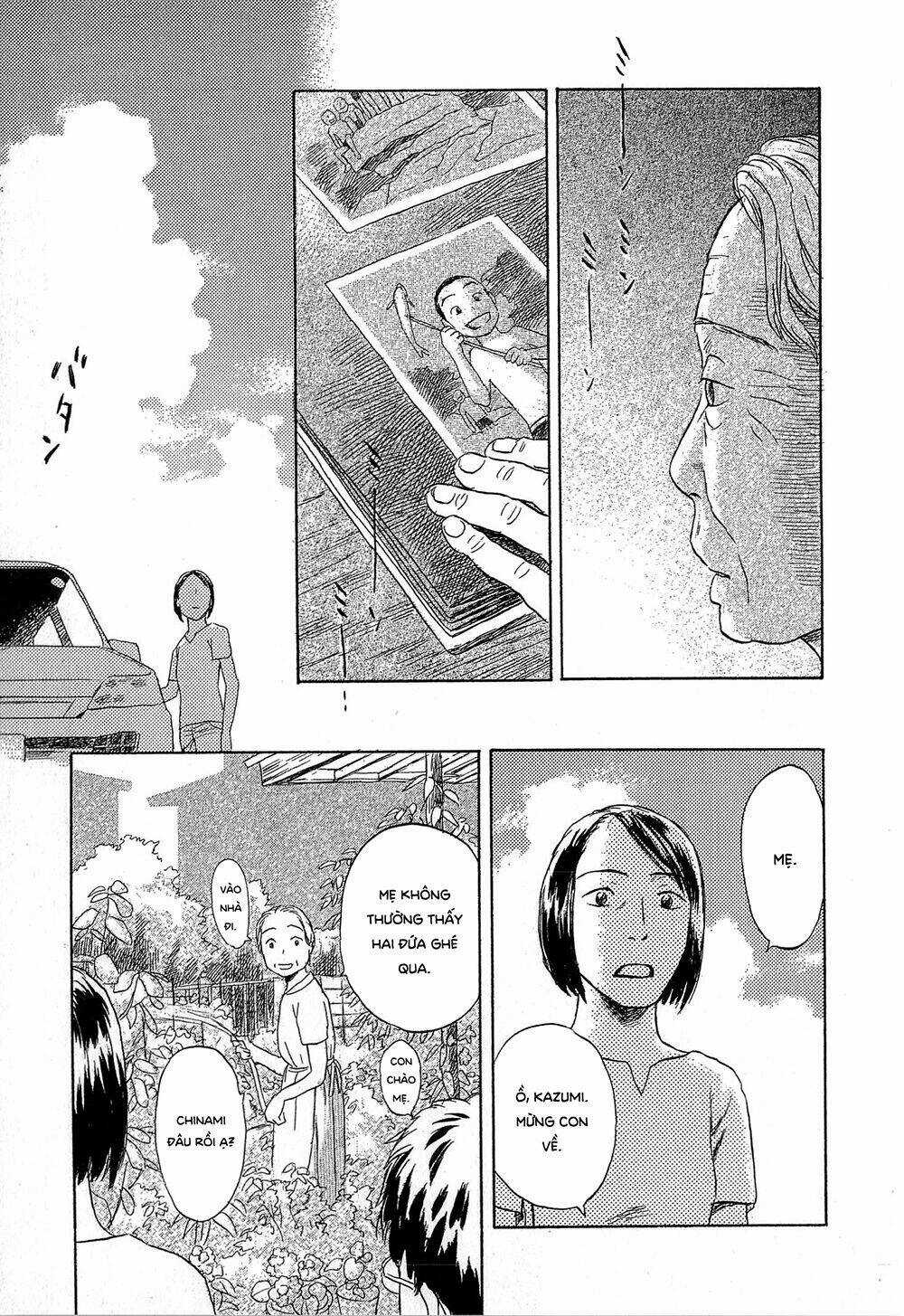 Suiiki Chapter 5 trang 5