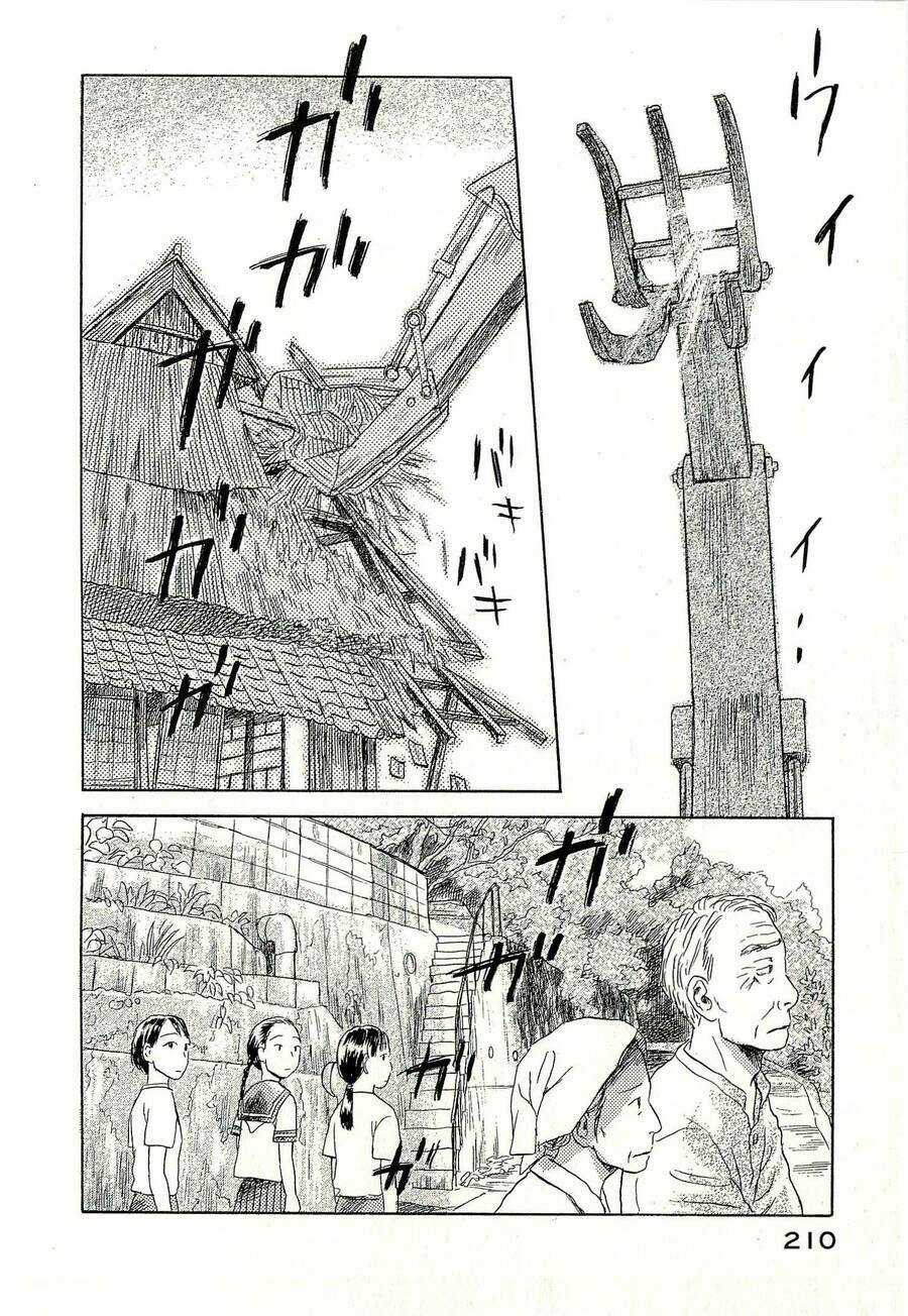 Suiiki Chapter 6 trang 2