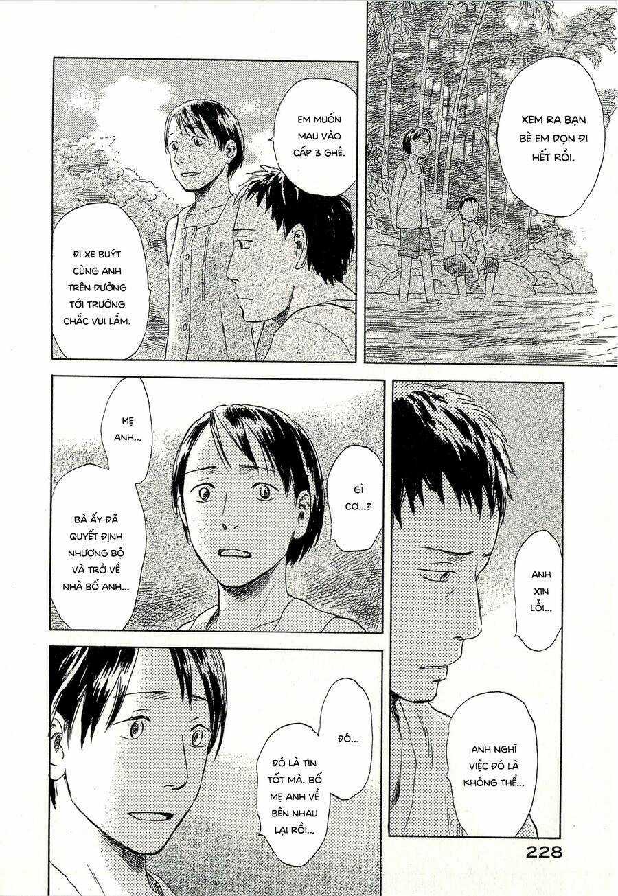 Suiiki Chapter 6 trang 20