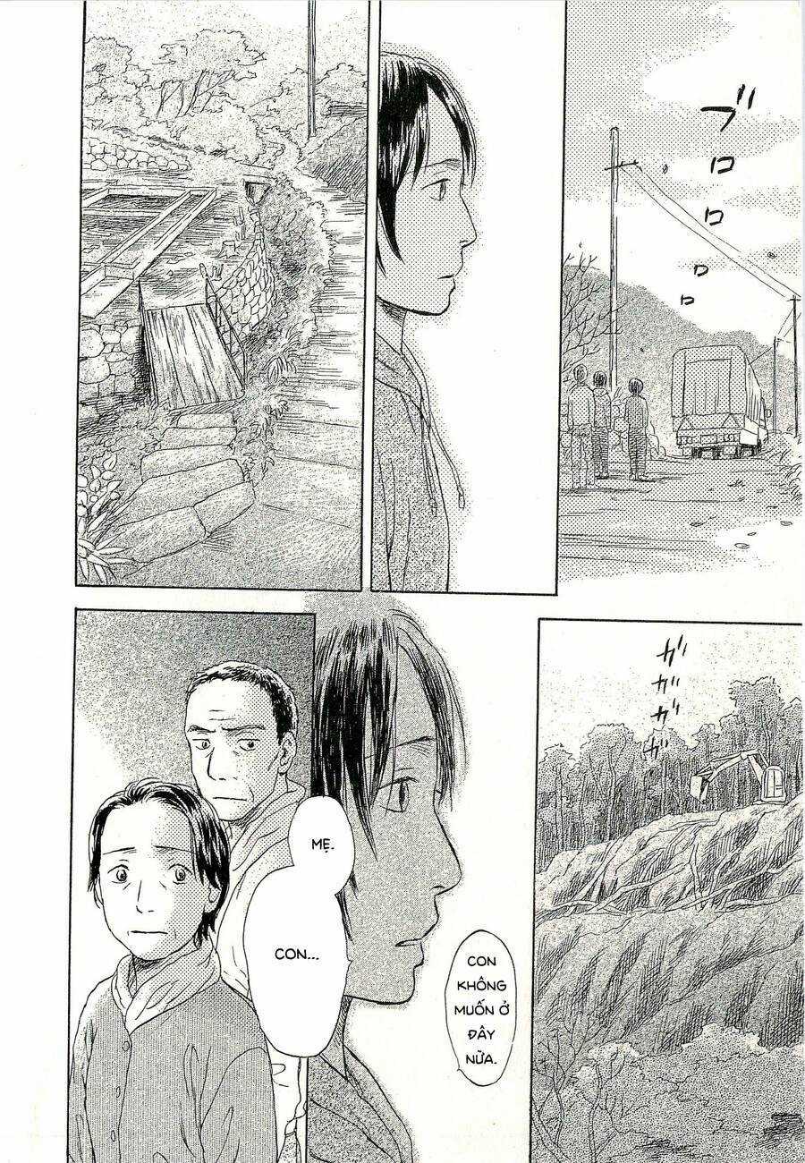 Suiiki Chapter 6 trang 26