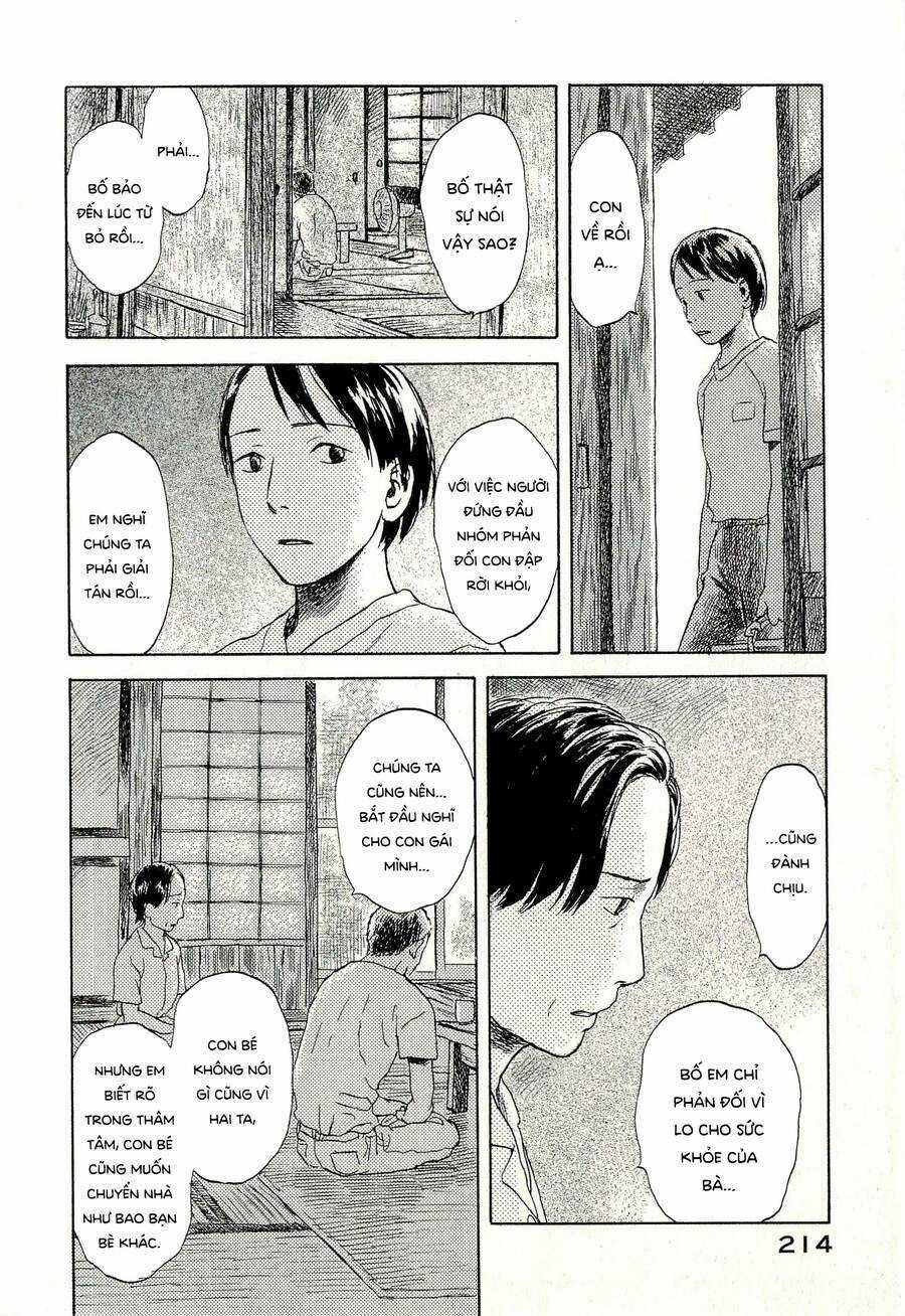 Suiiki Chapter 6 trang 6