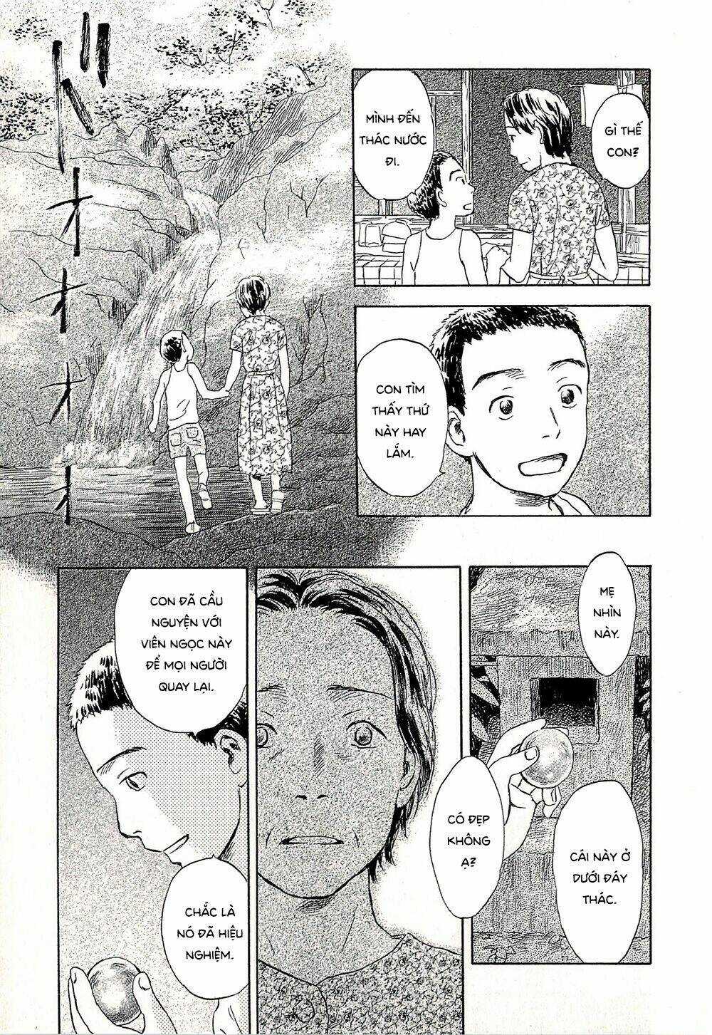 Suiiki Chapter 7 trang 31