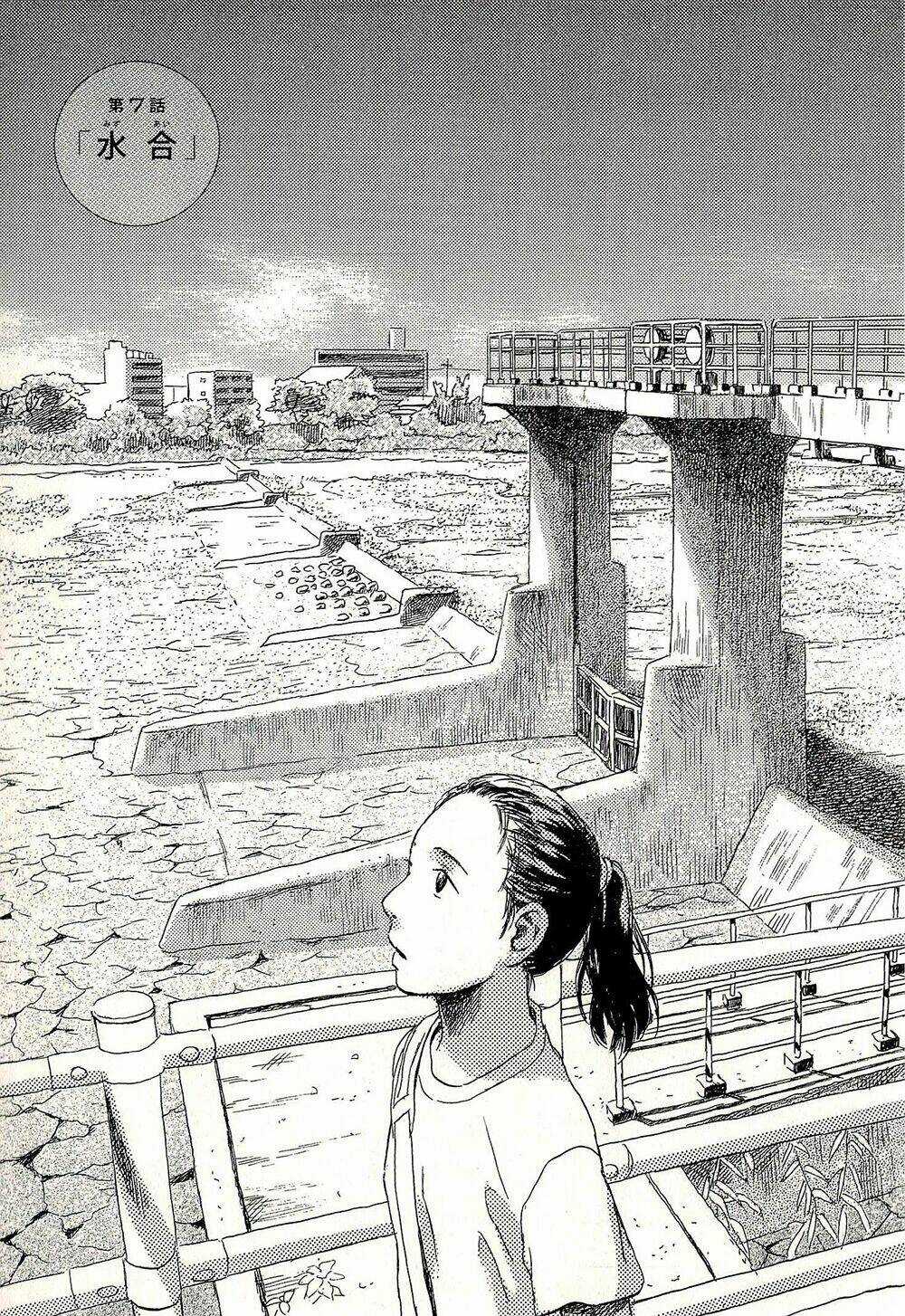 Suiiki Chapter 7 trang 5