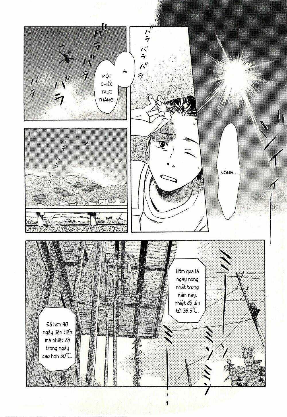 Suiiki Chapter 7 trang 6