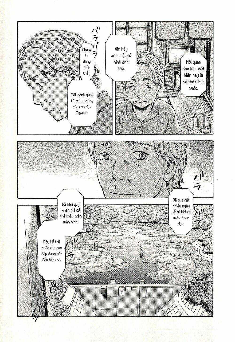 Suiiki Chapter 7 trang 7