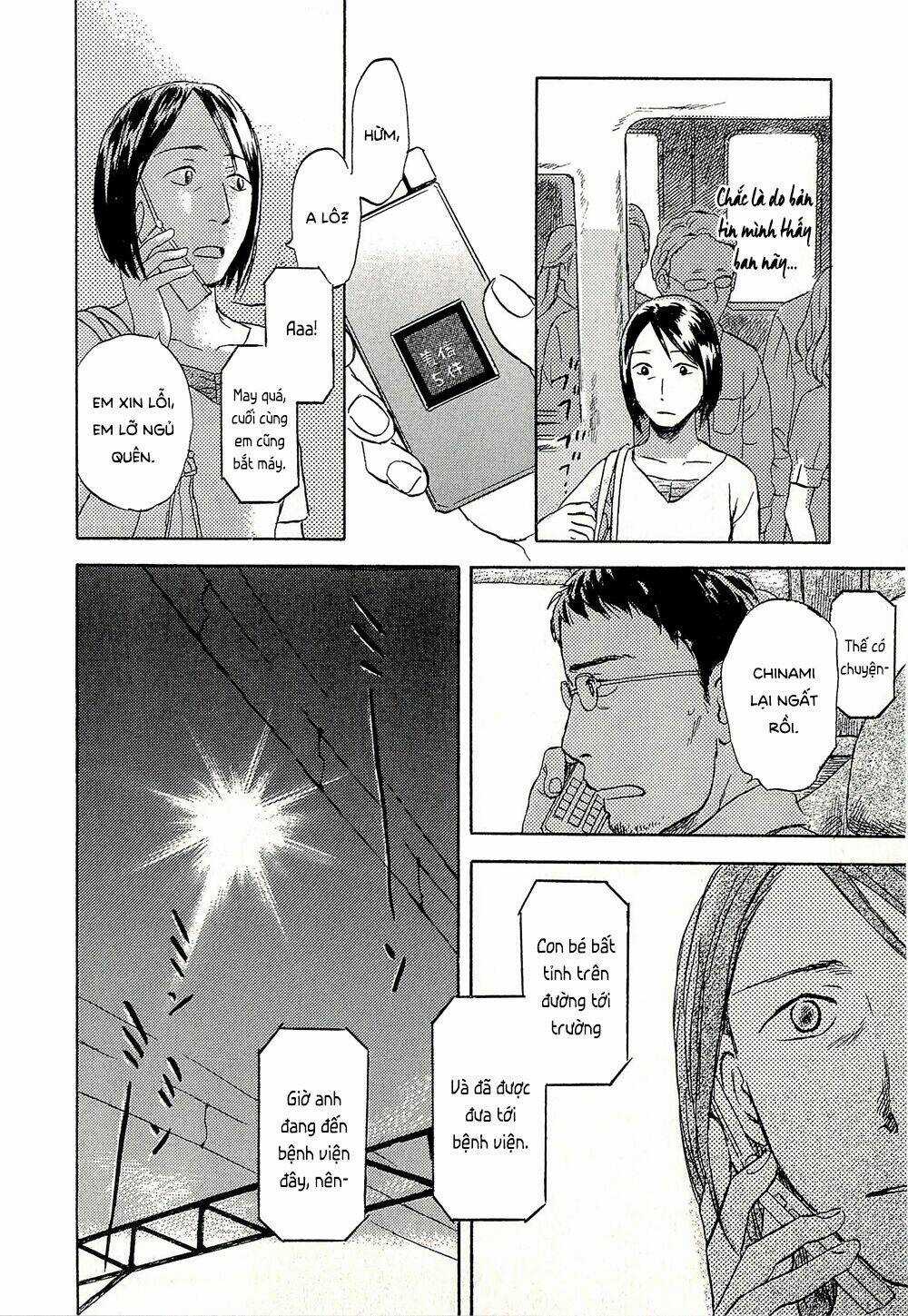 Suiiki Chapter 8 trang 2