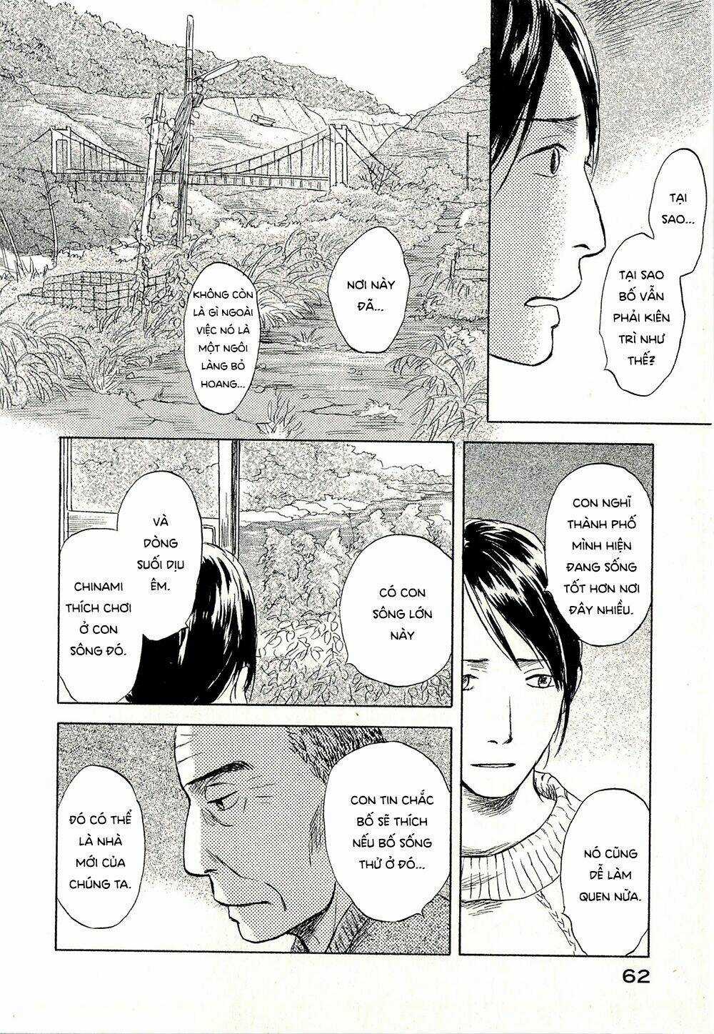 Suiiki Chapter 8 trang 20