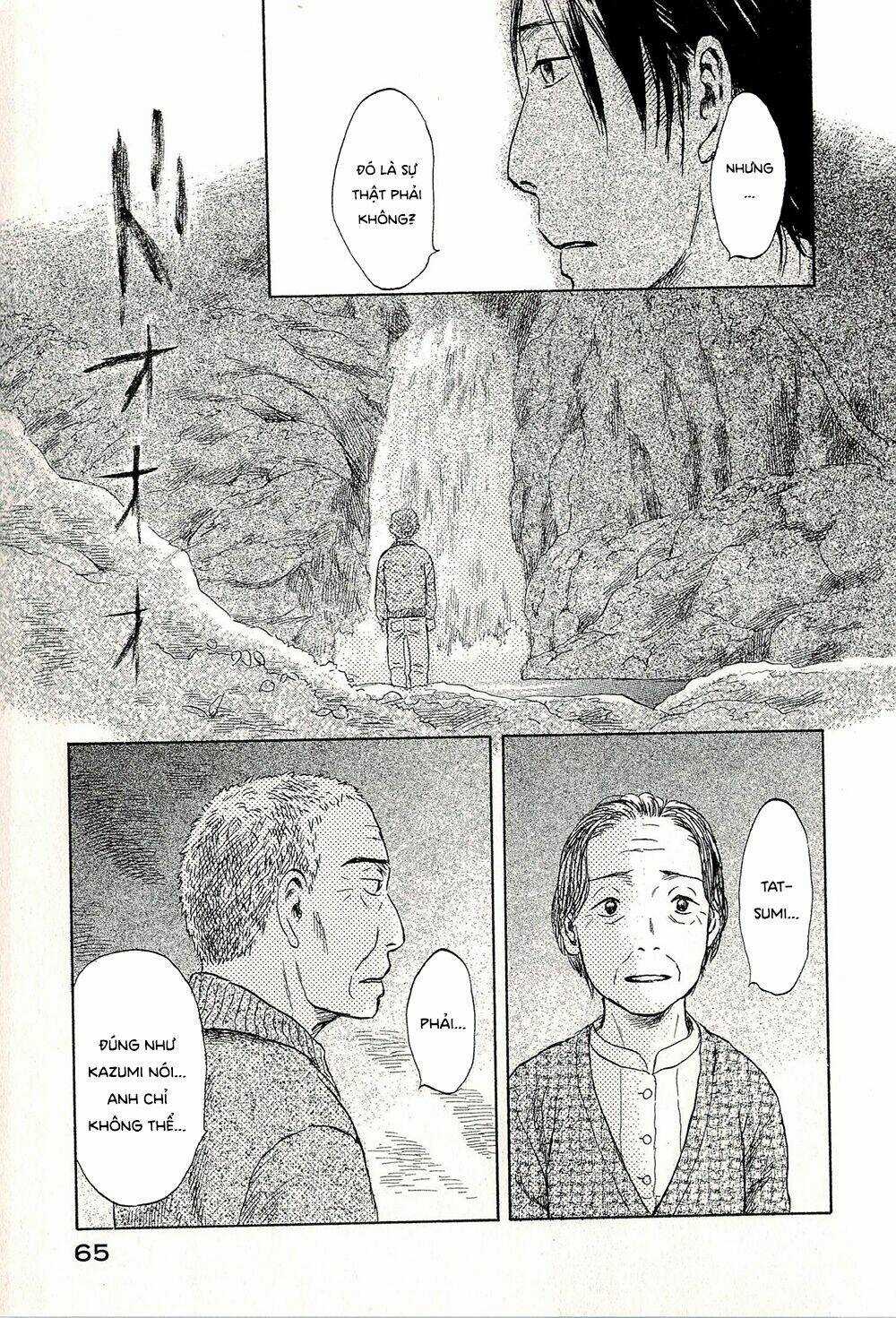 Suiiki Chapter 8 trang 23