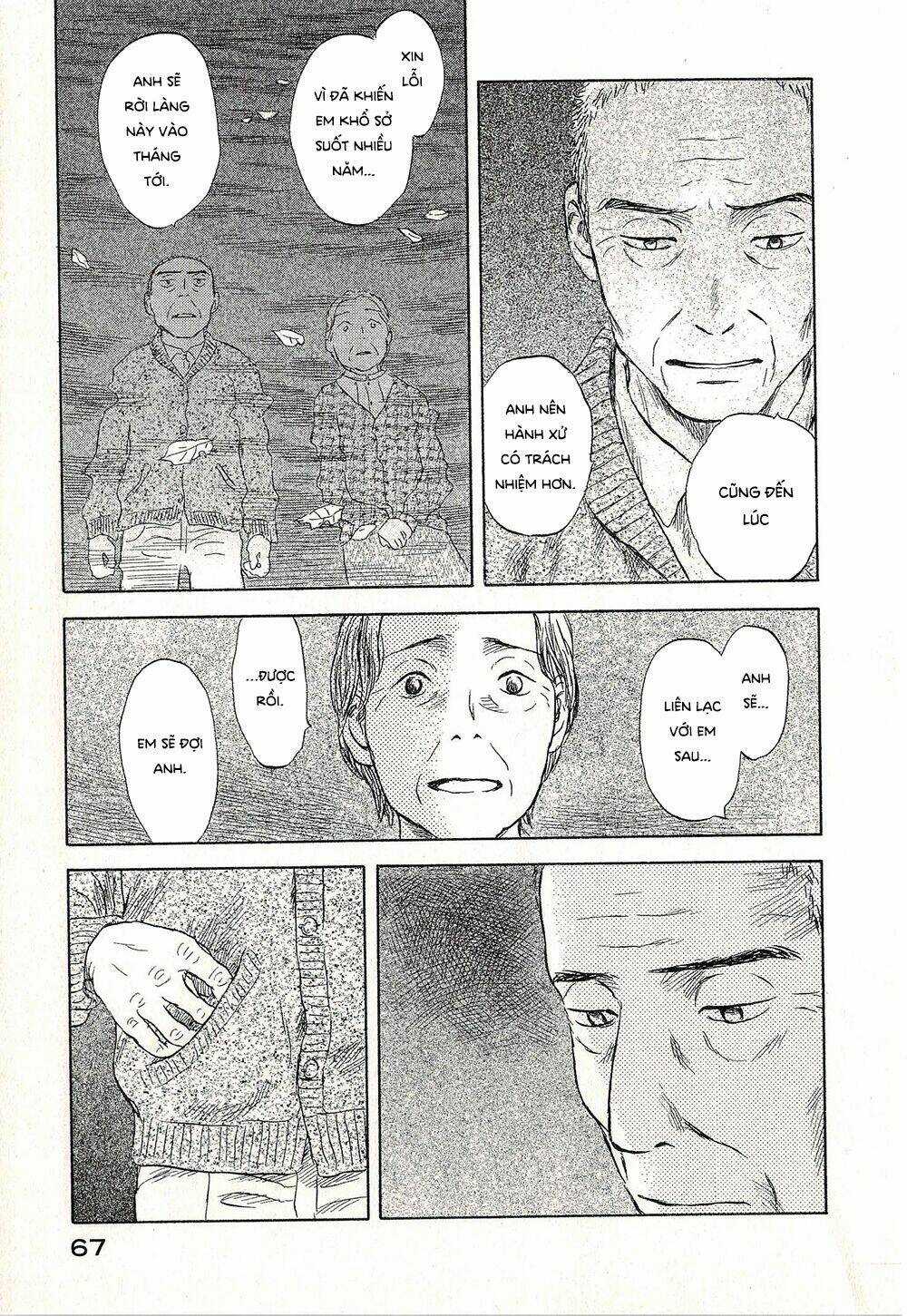 Suiiki Chapter 8 trang 25