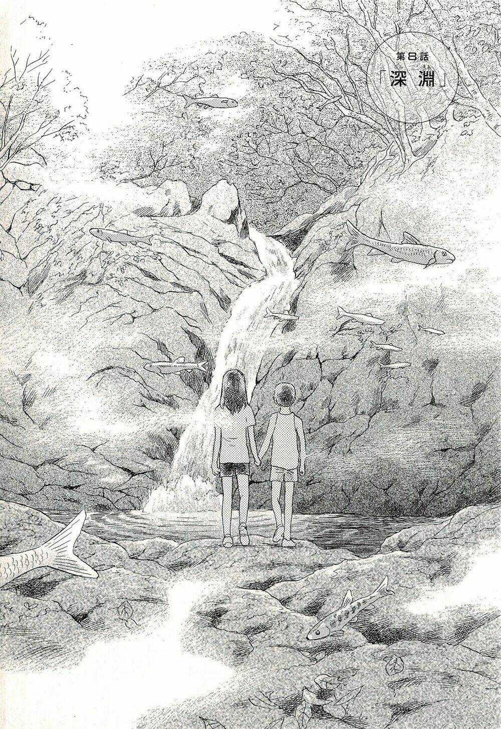 Suiiki Chapter 8 trang 3