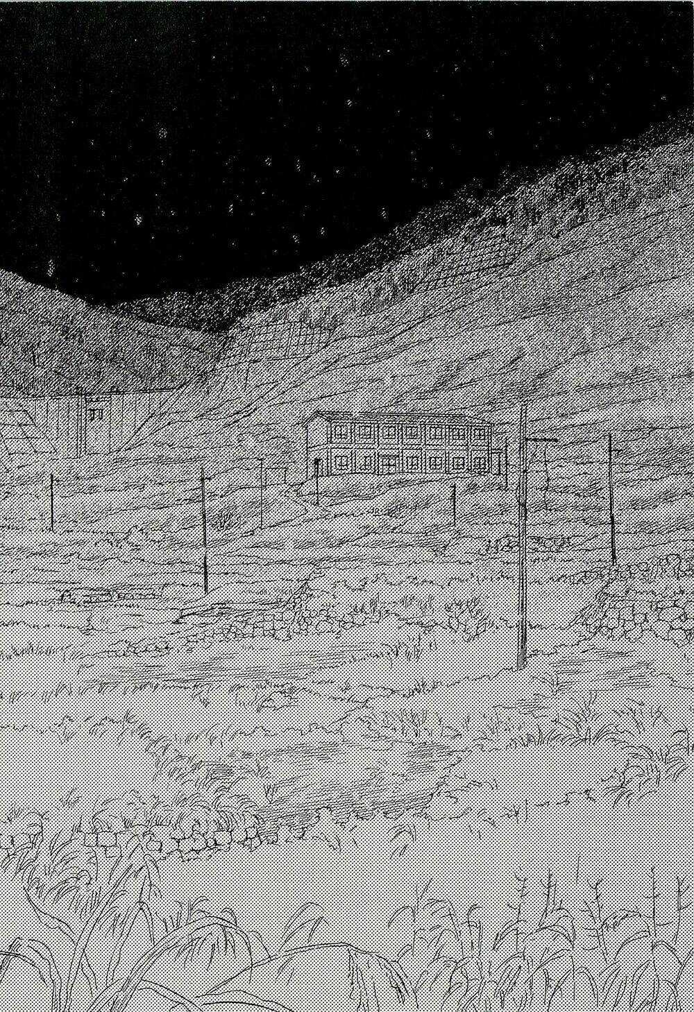 Suiiki Chapter 8 trang 30