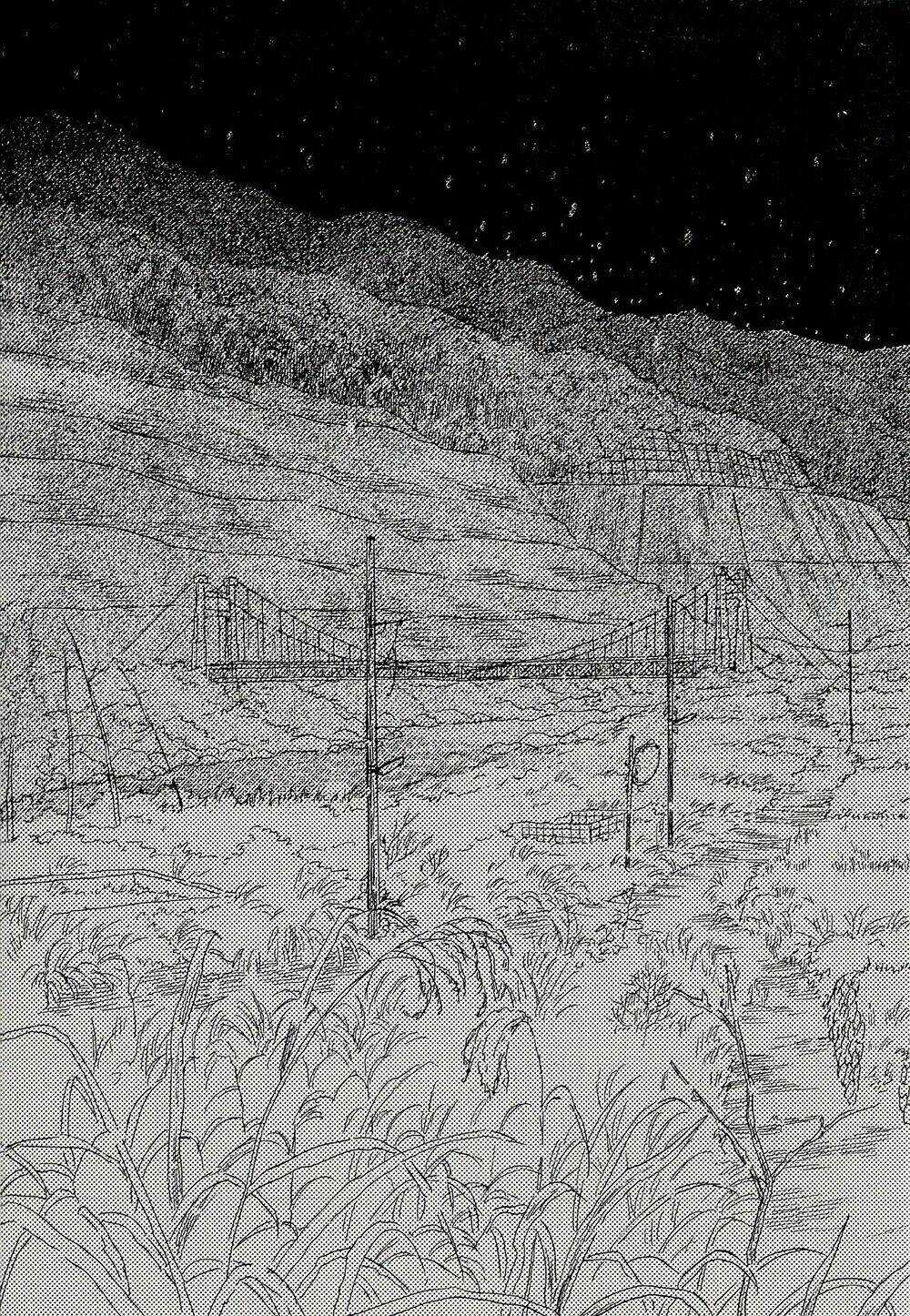 Suiiki Chapter 8 trang 31