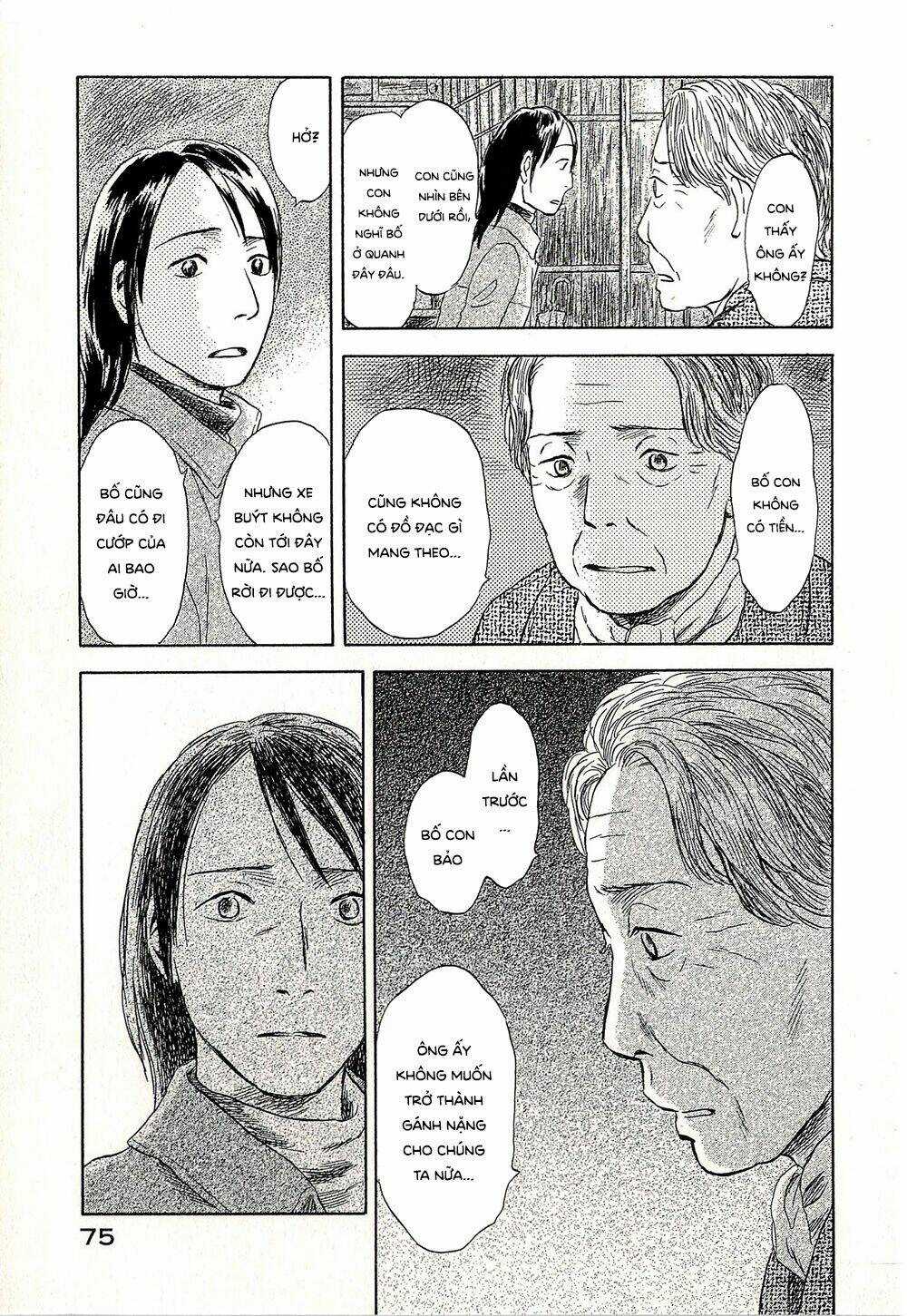 Suiiki Chapter 8 trang 33