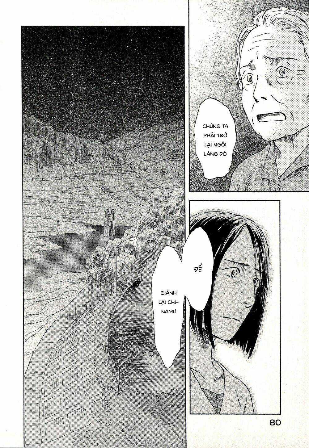 Suiiki Chapter 8 trang 38