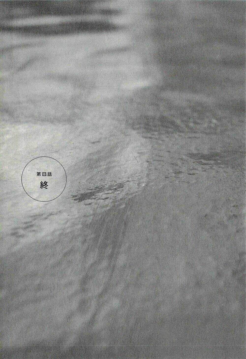 Suiiki Chapter 8 trang 39