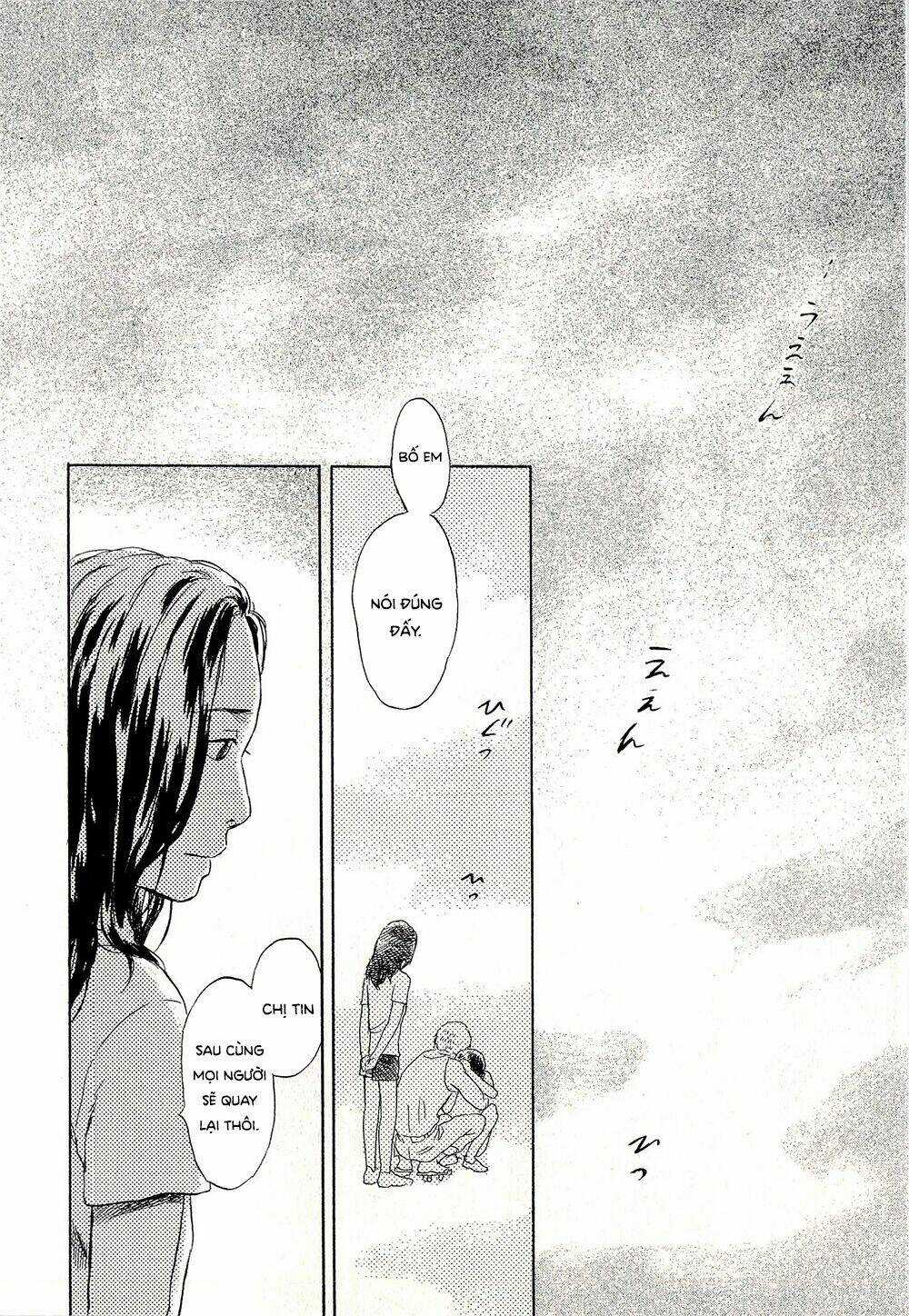 Suiiki Chapter 8 trang 6