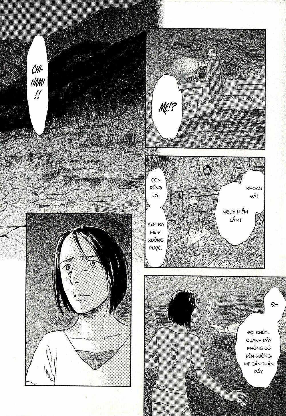 Suiiki Chapter 9 trang 18