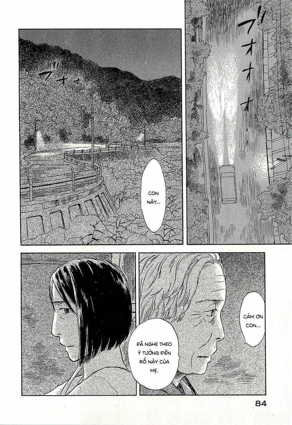Suiiki Chapter 9 trang 2