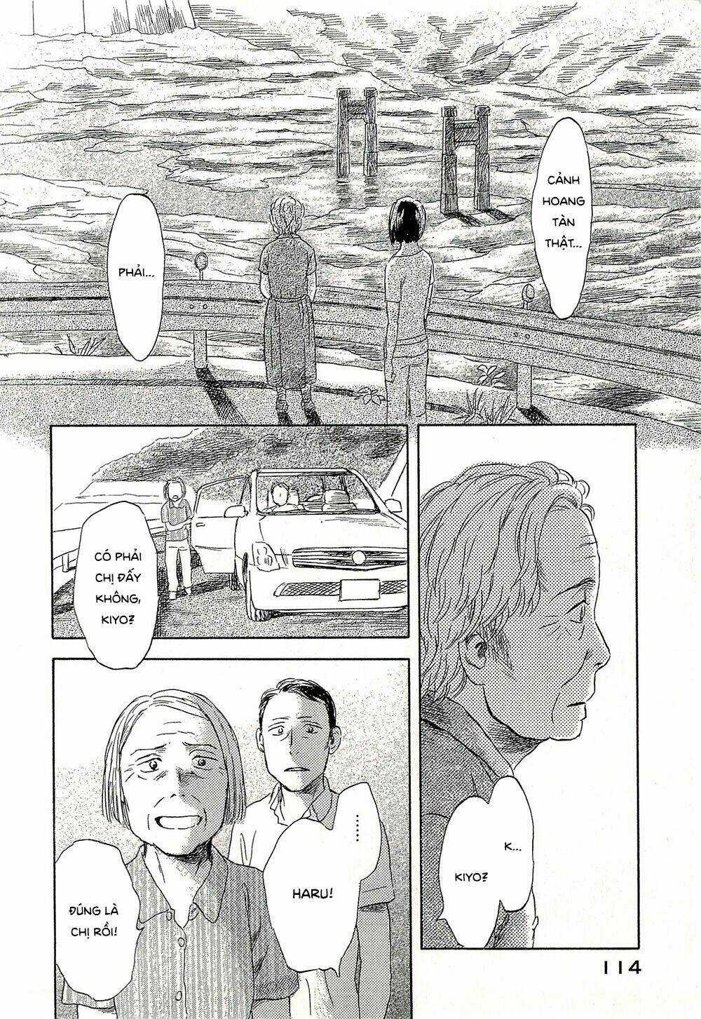 Suiiki Chapter 9 trang 32