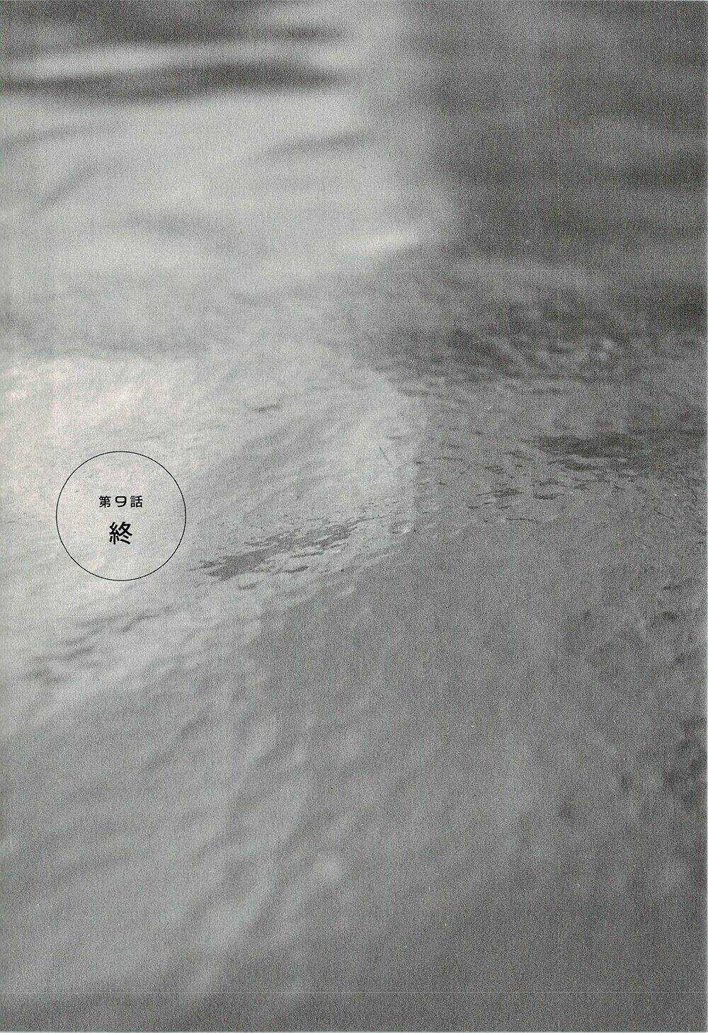 Suiiki Chapter 9 trang 39