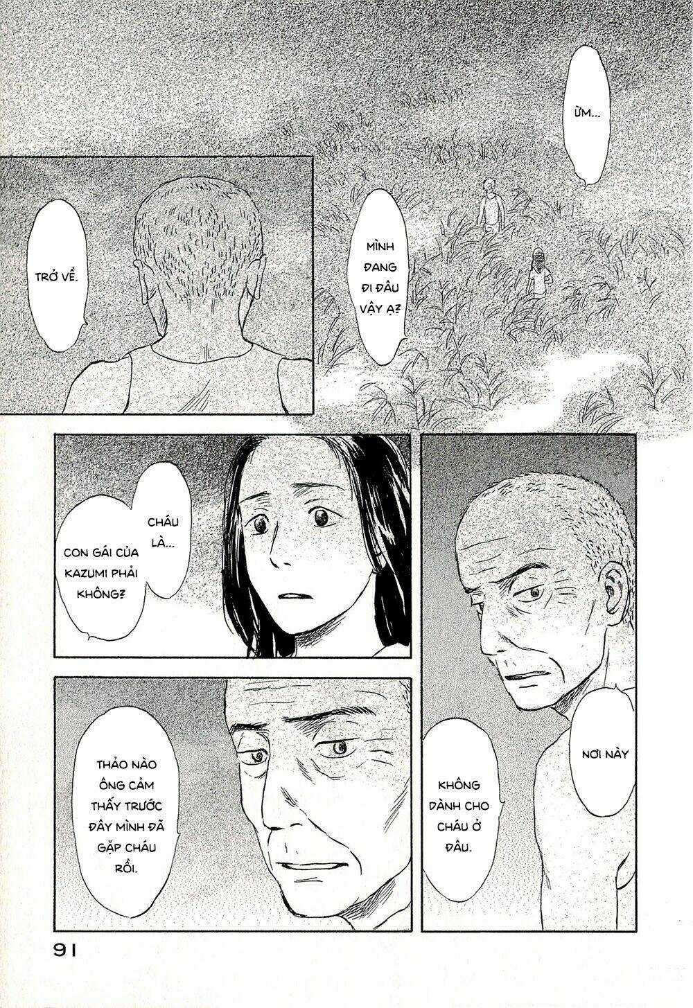 Suiiki Chapter 9 trang 9