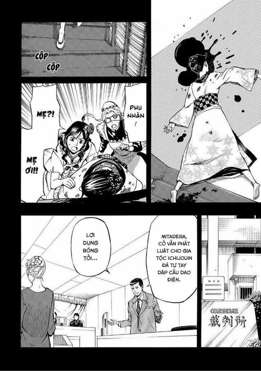 Sukedachi 09 Chapter 12 trang 13