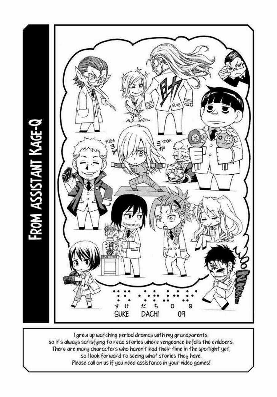 Sukedachi 09 Chapter 12 trang 52