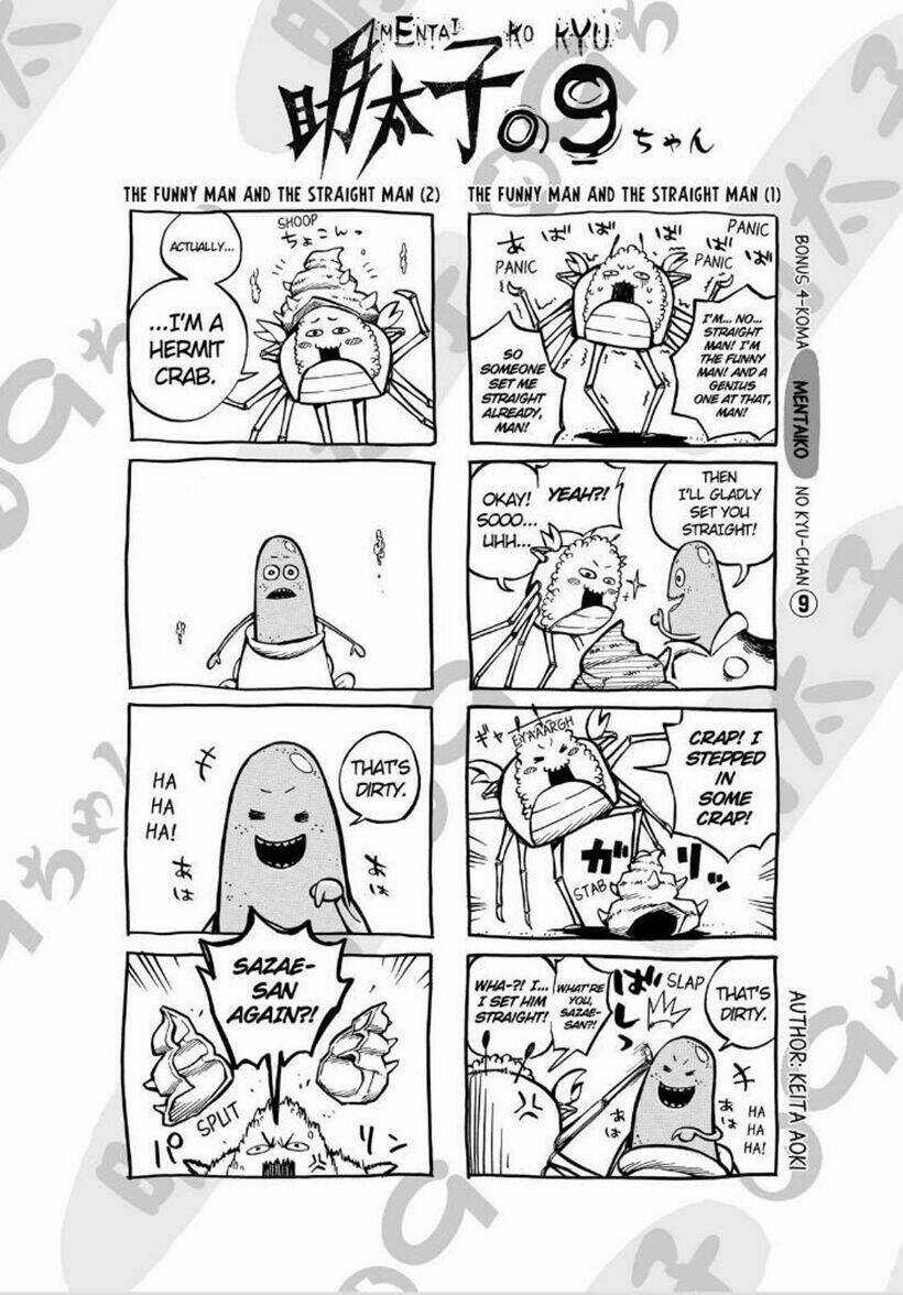 Sukedachi 09 Chapter 12 trang 53