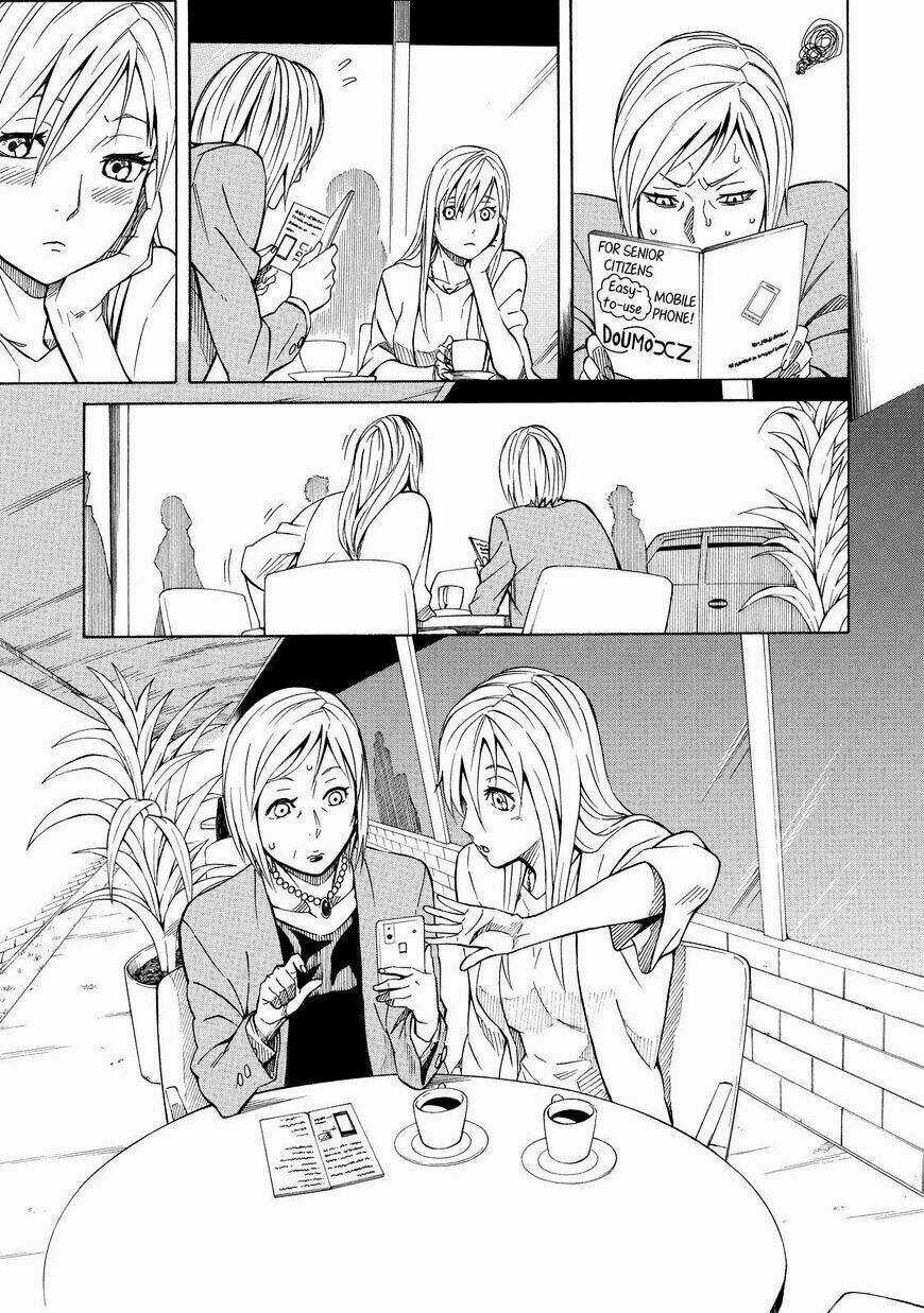 Sukedachi 09 Chapter 13 trang 32