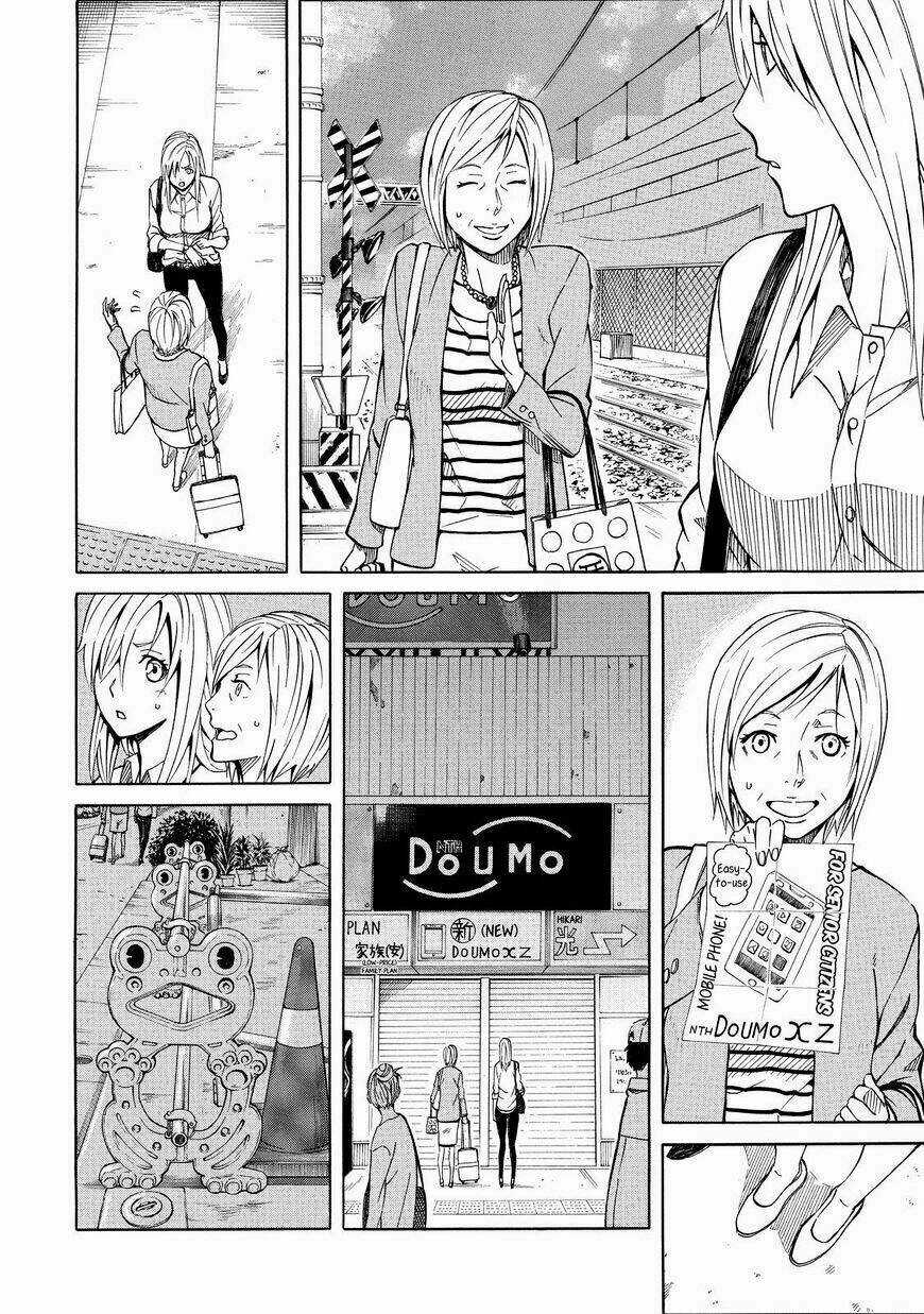 Sukedachi 09 Chapter 13 trang 7