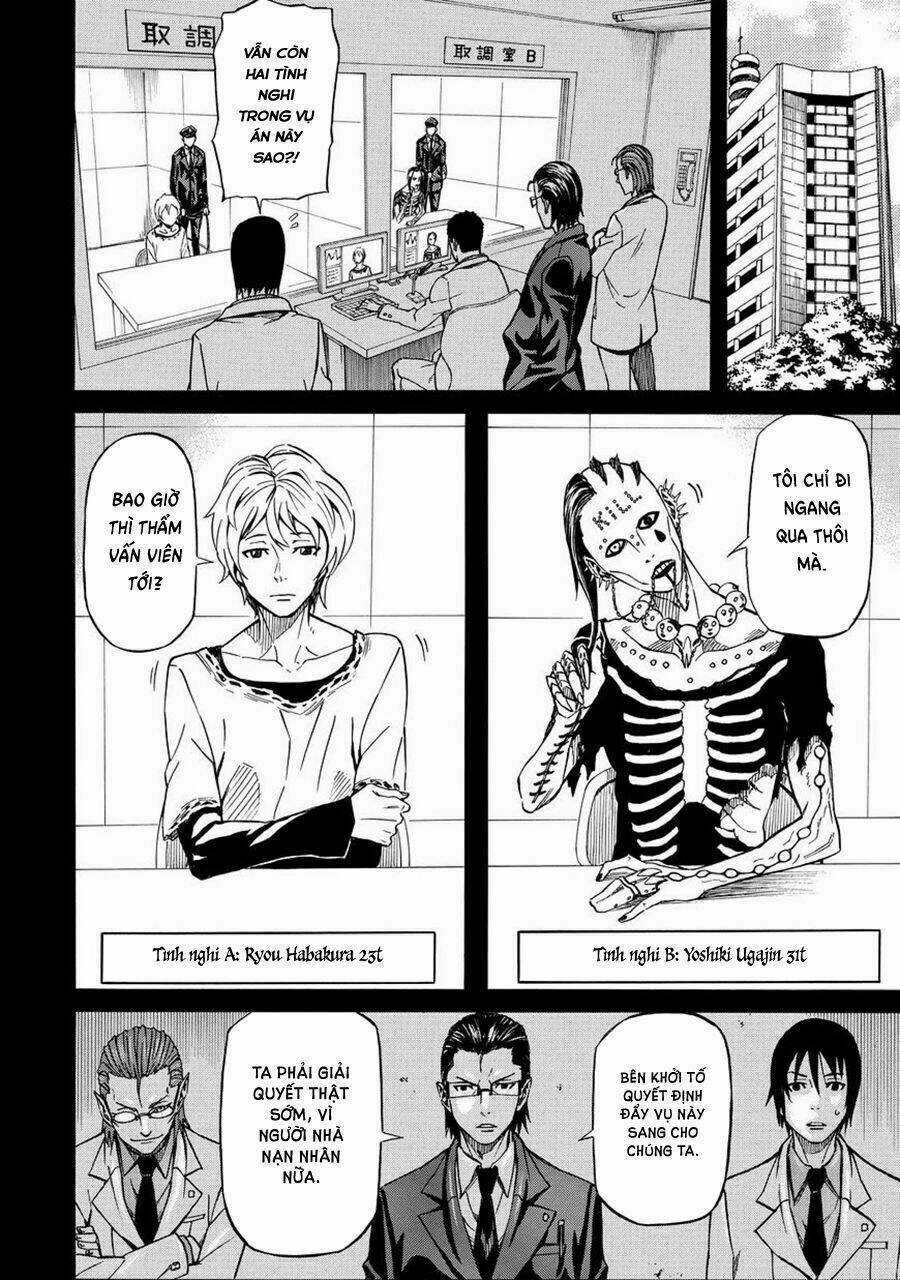 Sukedachi 09 Chapter 14 trang 14