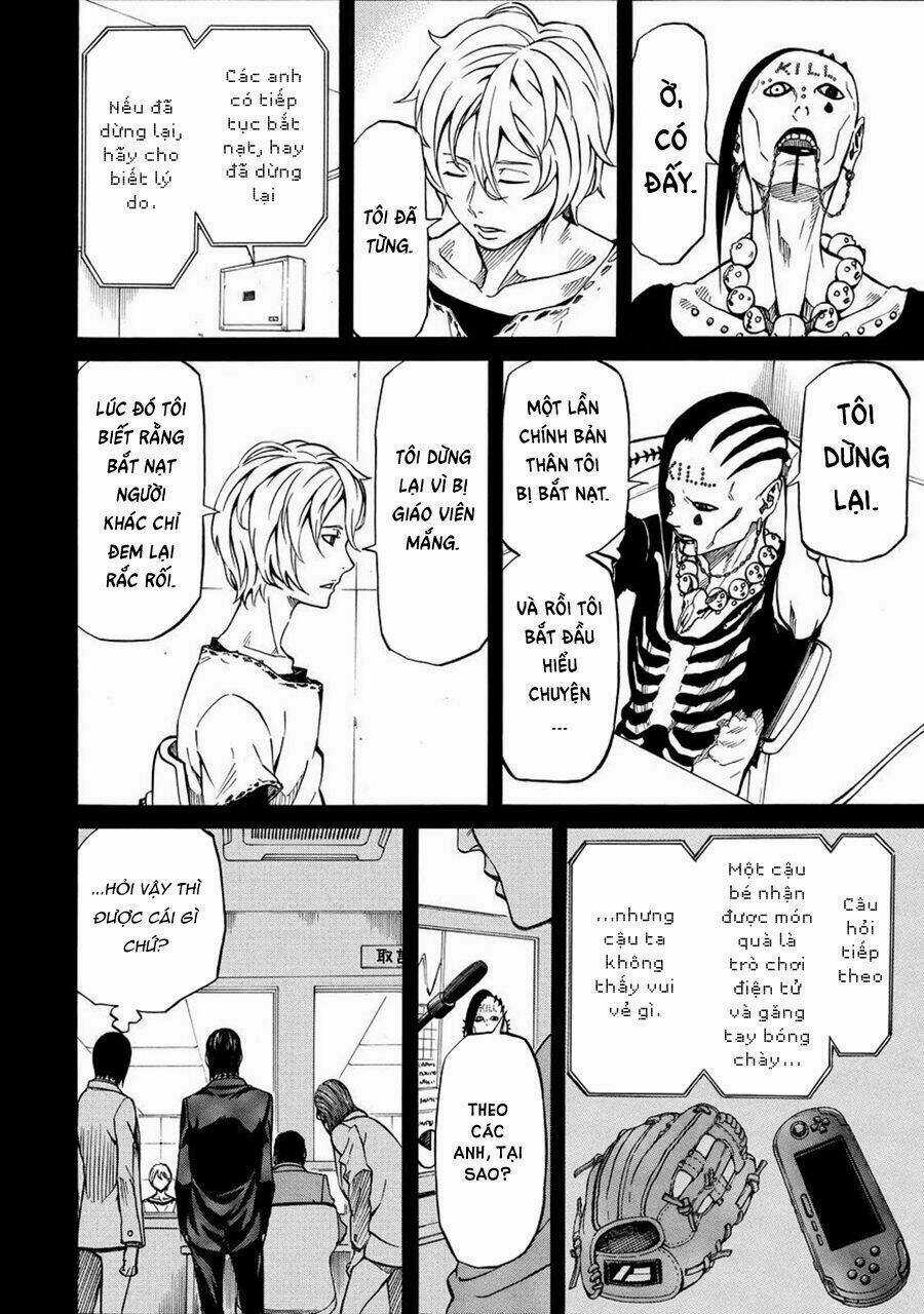 Sukedachi 09 Chapter 14 trang 16
