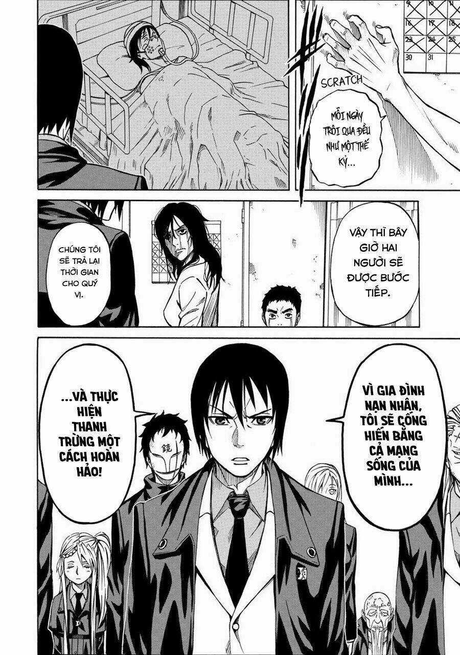 Sukedachi 09 Chapter 14 trang 44