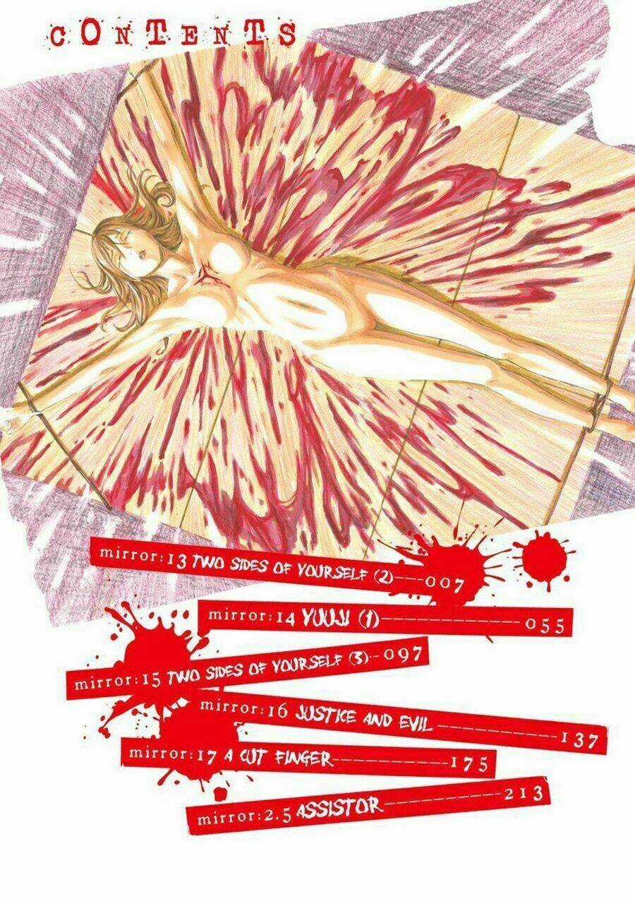 Sukedachi 09 Chapter 15 trang 4