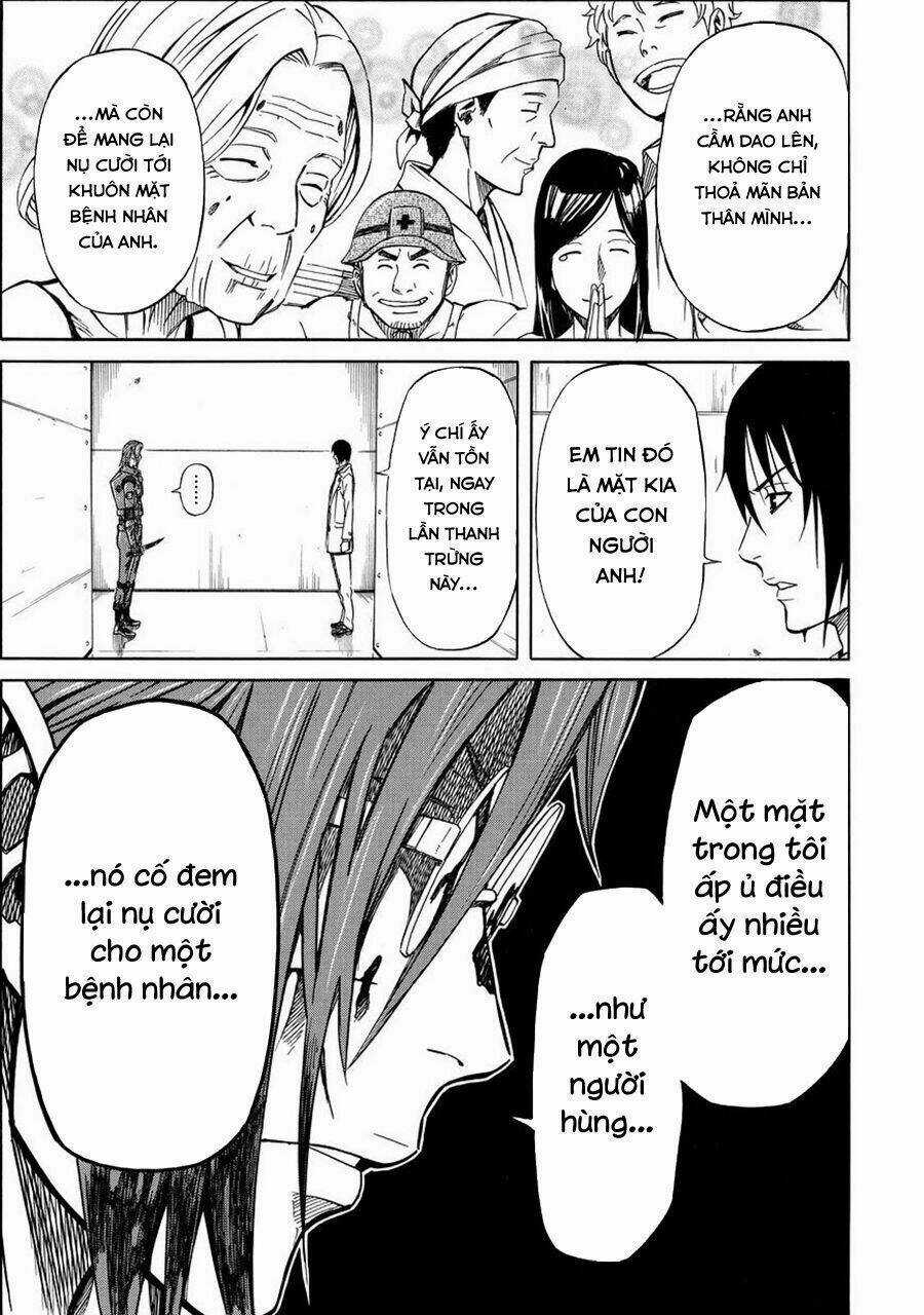 Sukedachi 09 Chapter 15 trang 48