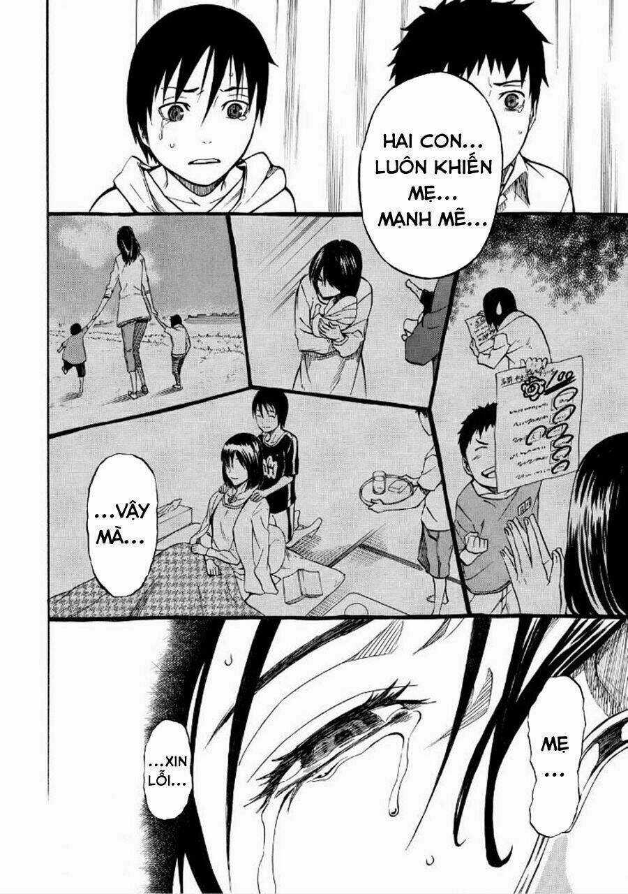 Sukedachi 09 Chapter 16 trang 16