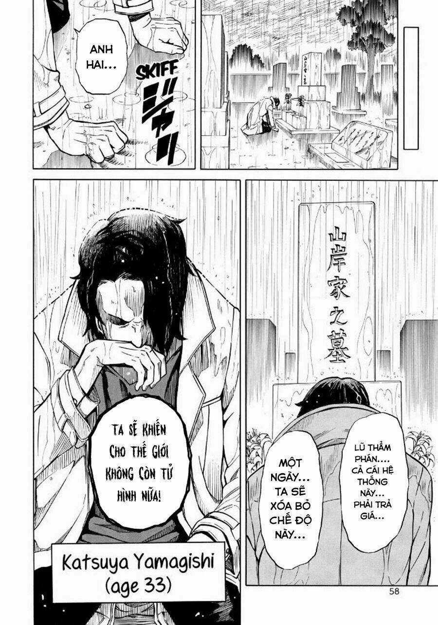 Sukedachi 09 Chapter 16 trang 6