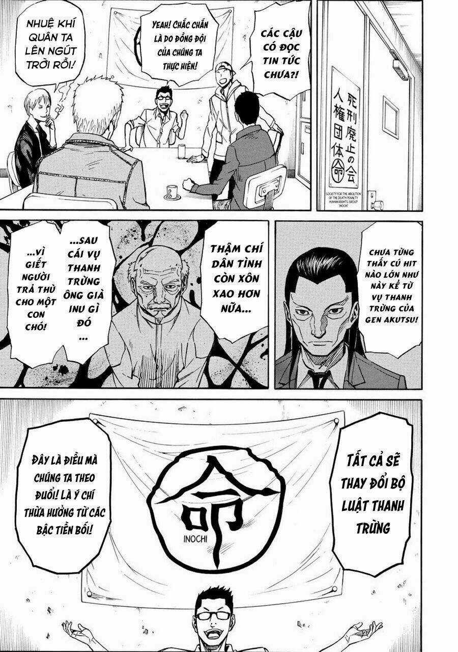 Sukedachi 09 Chapter 17 trang 11