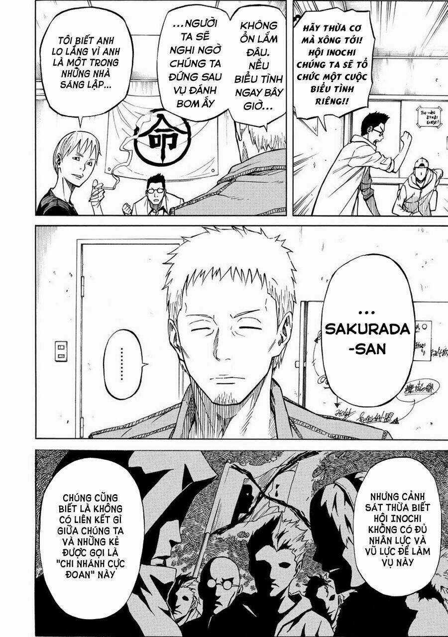 Sukedachi 09 Chapter 17 trang 12
