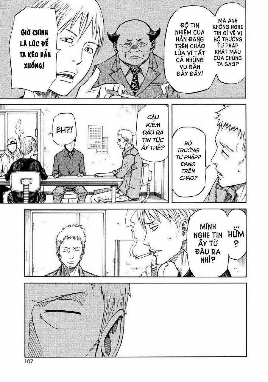 Sukedachi 09 Chapter 17 trang 13