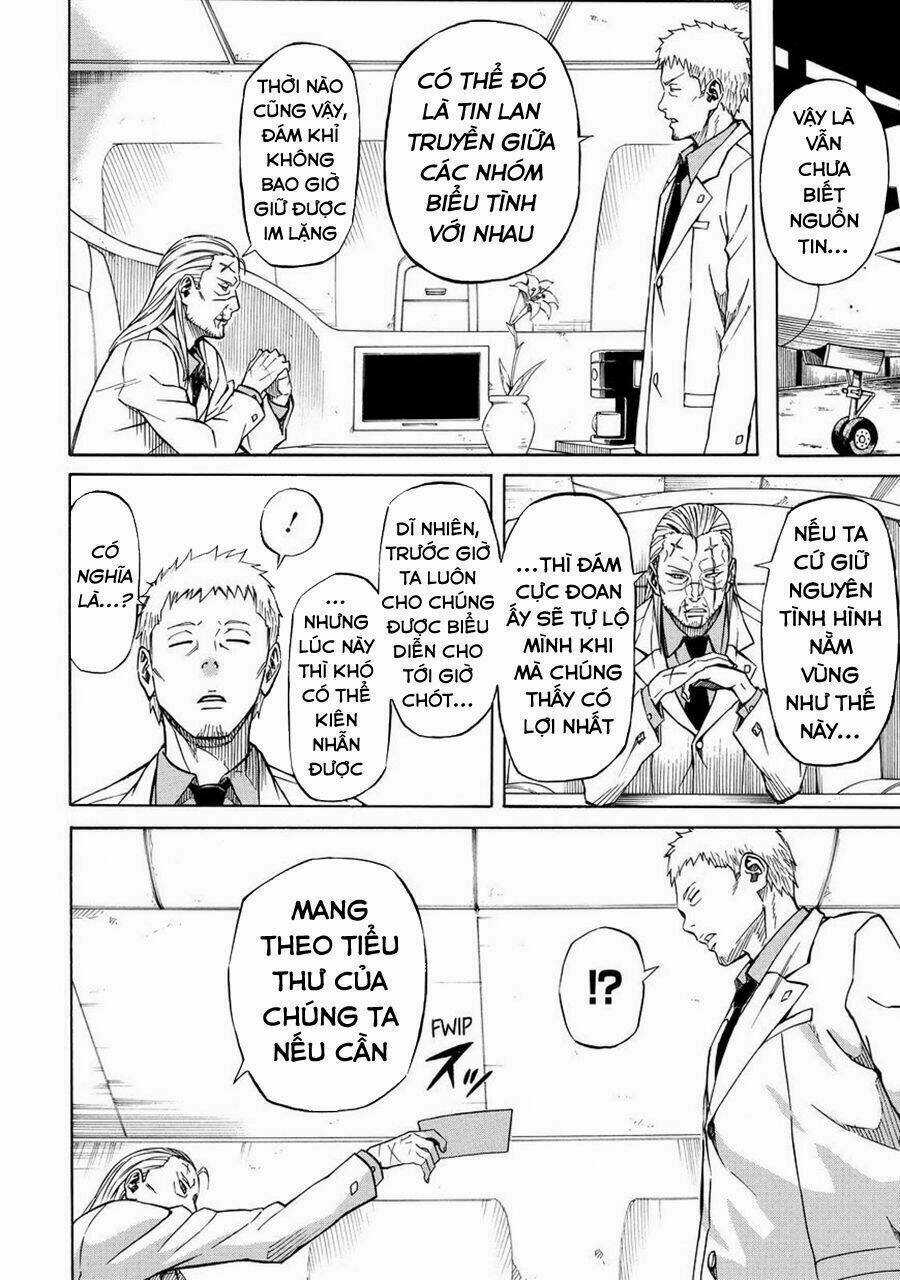 Sukedachi 09 Chapter 17 trang 14