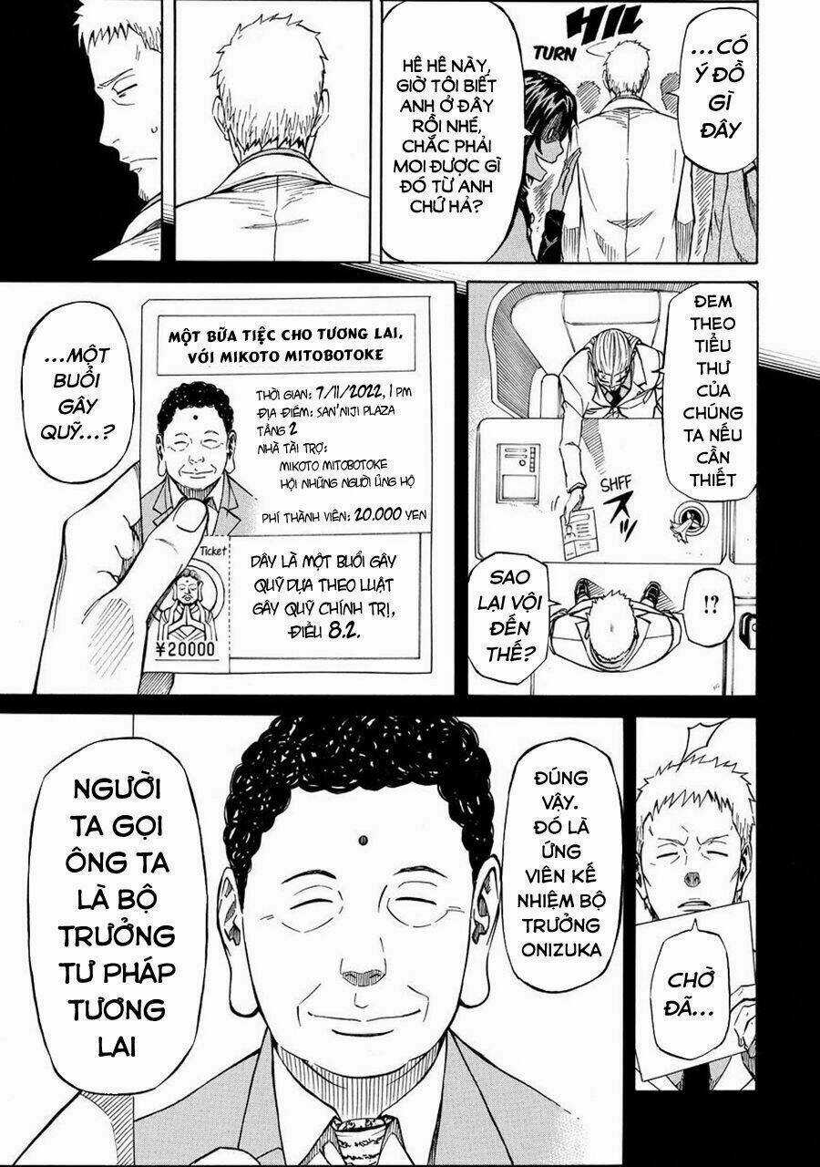 Sukedachi 09 Chapter 17 trang 23