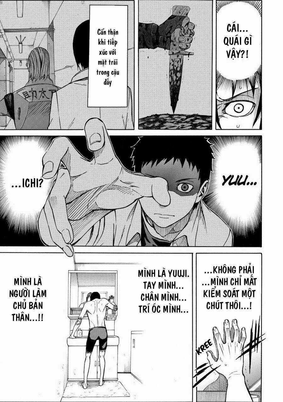 Sukedachi 09 Chapter 17 trang 7