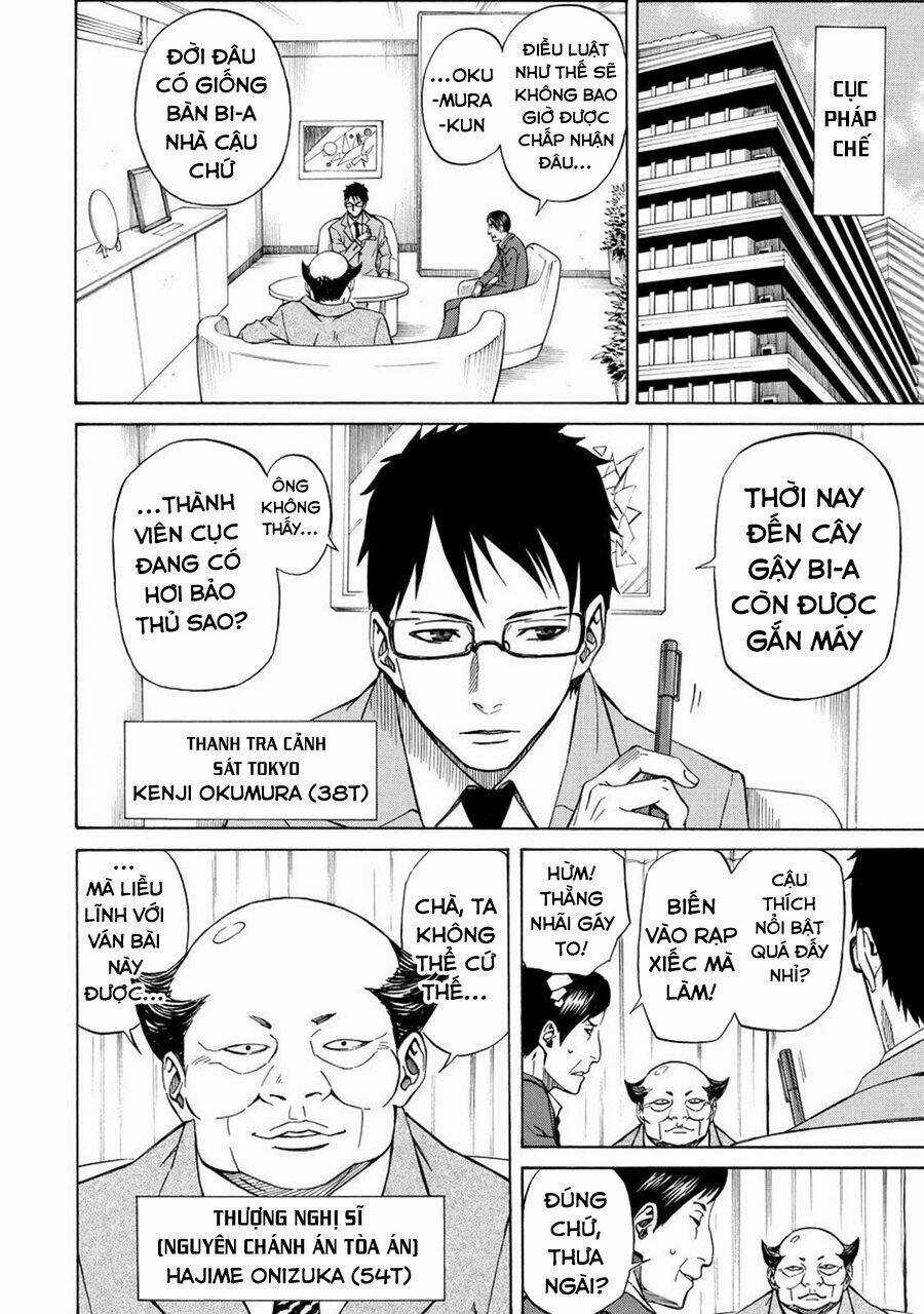 Sukedachi 09 Chapter 20 trang 3