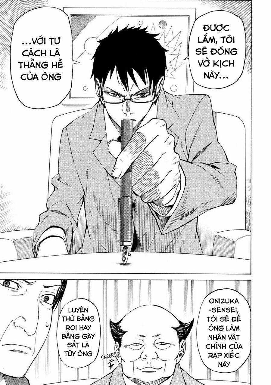 Sukedachi 09 Chapter 20 trang 6