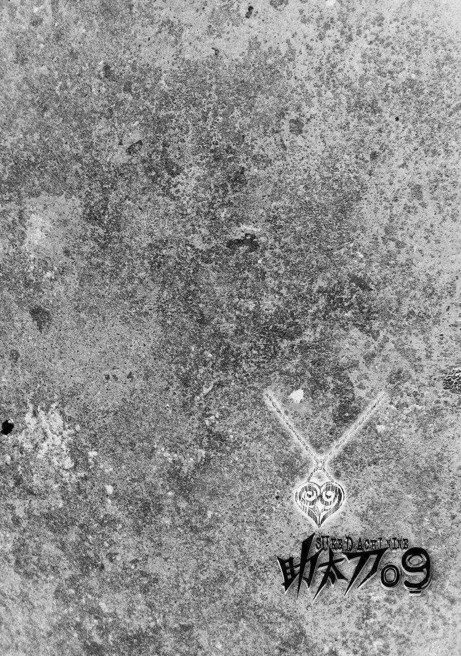 Sukedachi 09 Chapter 21 trang 51